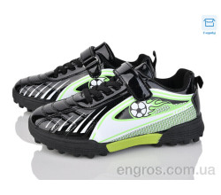 Футбольная обувь Kajila